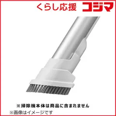 2026年最新】EC-SR9 の人気アイテム - メルカリ