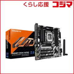 PCパーツまとめ売り（CPU×4・GPU×2・メモリ×8・他多数） - メルカリ