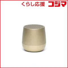 2026年最新】lexon ラジオの人気アイテム - メルカリ