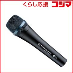 SENNHEISER ( ゼンハイザー ) MD 435 ダイナミックマイク中古 - メルカリ