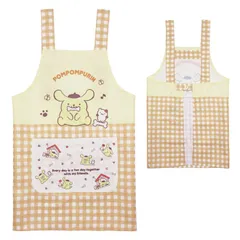 【ポムポムプリン イエロー 45809】 エプロン 女の子 キッズ 子供 H型 サンリオ キャラクター 130cm 150cm おしゃれ かわいい 幼稚園 保育園 小学生 中学生 子ども こども 子供用 後ろボタン 可愛い