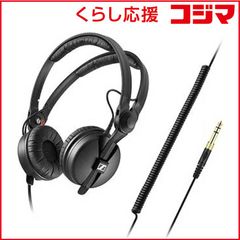 オーディオテクニカ AT2020 配信 DTM 初心者セット - メルカリ
