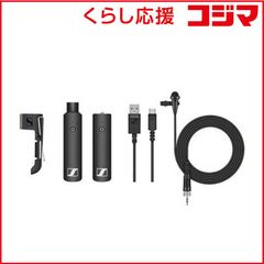 国内正規品 新品カナル型 ノイズキャンセリング 有線イヤホンMDR
