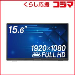 【ジャンク】情熱価格 58V型 4Kチューナー内蔵 QLED液晶テレビ 本体 ジャンク】情熱価格 58V型 4Kチューナー内蔵 QLED液晶テレビ 本体
