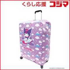 tc カツシカセルロイド？ 筆箱 ケース 赤 - メルカリ