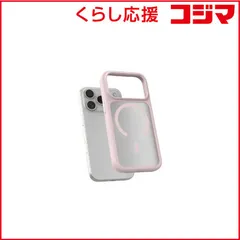 【 新品 未開封 】 パワーサポート　iPhone 17 Pro ケース Air Mag Silky ピンク　PPAT-53 未使用 送料無料のサムネイル