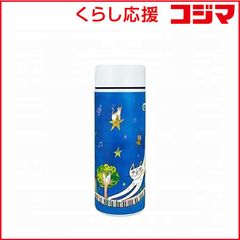 2000年前半 非売品】たむらしげるイラスト ノベルティ ステンレス