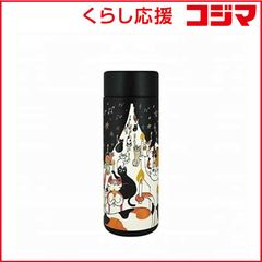 未使用品 thermo mug ドラゴンボール サーモマグ - メルカリ