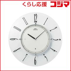 完動品】超希少 セイコー エンブレム EMBLEM 掛け時計hs301y - メルカリ