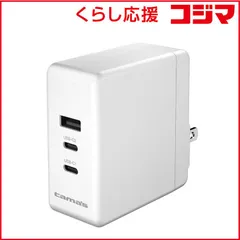 【 新品 未開封 】 多摩電子工業　PD100W コンセントチャージャーC×2＋A ホワイト　TAP162UC2W 未使用 送料無料