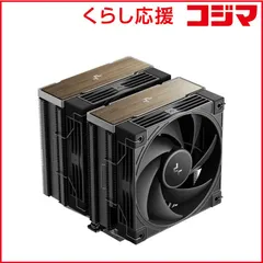 2026年最新】deepcool ak620の人気アイテム - メルカリ