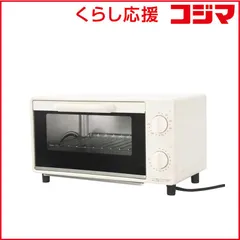 【 新品 未開封 】 アビテラックス　オーブントースター2枚焼き　AT1000-BG 未使用 送料無料のサムネイル