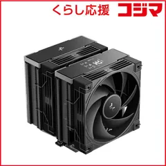 deepcool ak620 digital 新品未開封 AK620 DIGITAL - DeepCool