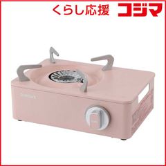 廃版】希少 値下げしました。テンヨーマジックテイメント ツイン 