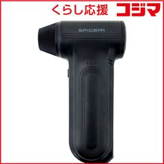 JAPPY Slimac 小型レールファン 8W - メルカリ