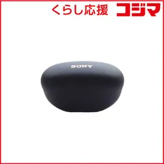 【 新品 未開封 】 ソニー　SONY　WF-1000XM5付属 充電ケース　ZZ-WFM5CASEB 未使用 送料無料