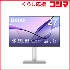 み*ま様 WQHD 165Hz 27インチ湾曲ゲーミングモニター BenQ EX - メルカリ