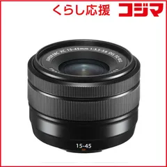 2026年最新】fujinon xc15-45mmf3.5-5.6 oisの人気アイテム - メルカリ