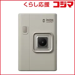 【 新品 未開封 】 富士フイルム　FUJIFILM　ハイブリッドインスタントカメラ 『チェキ』 instax mini LiPlay＋ SAND BEIGE　INSLIPLAYPLUSBEIG 未使用 送料無料