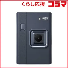 【 新品 未開封 】 富士フイルム　FUJIFILM　ハイブリッドインスタントカメラ 『チェキ』 instax mini LiPlay＋ MIDNIGHT BLUE　INSLIPLAYPLUSBLUE 未使用 送料無料