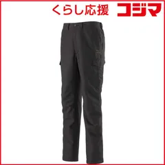 【 新品 未開封 】 ミズノ　ワークパンツ(春夏素材)[ユニセックス] M 07：チャコールグレー　C2JF818207 未使用 送料無料