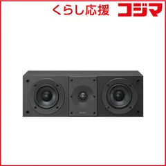 2026年最新】ss-cs8の人気アイテム - メルカリ