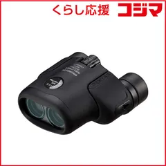 2026年最新】pentax papilioの人気アイテム - メルカリ
