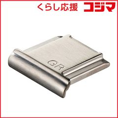 TAKIGEN ガンロック C1591N-R - メルカリ