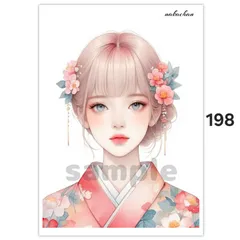 オリジナル人物ステッカー【198】