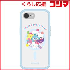 Fate GILD design ジュラルミン iPhoneケース セイバー - メルカリ