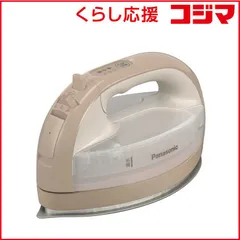 2026年最新】スチーム panasonicの人気アイテム - メルカリ