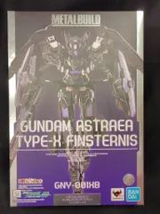 BANDAI SPIRITS METAL BUILD 機動戦士ガンダムOO　ガンダムアストレアTYPE-X フィンスターニス