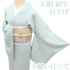 百華❀Y4594◇正絹 絞り 手縫い仕立て 菊 桔梗 楓 葵 付下げ 着物 単品