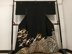 2026年最新】木村雨山の人気アイテム - メルカリ