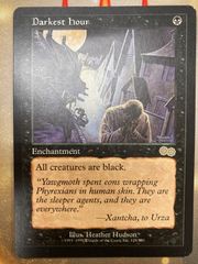 MTG Burnt Offering EN - メルカリ