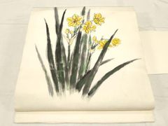 244 名古屋帯 縮緬 水仙 黄色 クリーム色 落款入り 作家物 帯 着物 