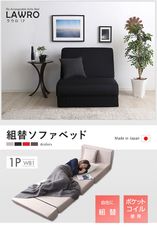 大塚家具 キングスダウンSET ROYAL COLLECTION IIIシングル - メルカリ