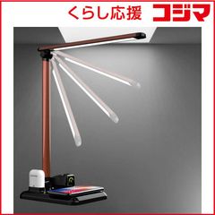 moonmoon DAYLIGHT THERAPY LAMP GQ-L3 本体 moonmoon DAYLIGHT THERAPY LAMP GQ-L3 本体 - メルカリ