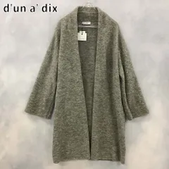 d'un a' dix アナディス カーディガン ニットのサムネイル
