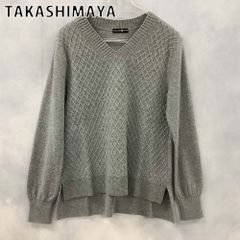 TAKASHIMAYA タカシマヤ セーター ニット カシミヤ100％