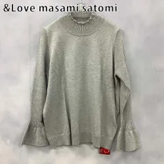 &Love masami satomi アンドラブマサミサトミ セーター ニットのサムネイル