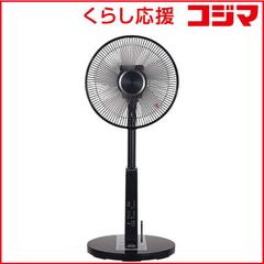 三菱電機 リビング扇風機 ハイポジションR30J-HRN - メルカリ