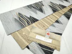 平和屋着物●西陣　とみや織物謹製　とみや帯　両面　全通柄袋帯　ぜんまい紬　紹巴綴　潮風　証紙付き　正絹　逸品　CABE0021hy