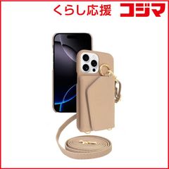 Wakcas iPhone 17 Pro Max ケース＋リング セット - メルカリ