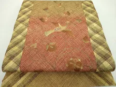 2026年最新】伊豆蔵明彦の人気アイテム - メルカリ