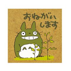 kiki様 リクエスト 3点 まとめ商品 - メルカリ