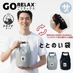 Item thumbnail for item b63f9040-2490-4ca0-b500-90c1fd4a8224