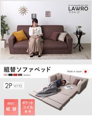 大塚家具 キングスダウンSET ROYAL COLLECTION IIIシングル - メルカリ