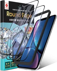 / XR 11 硬度10H 全面保護 iPhone 強化ガラス 保護フィルム 日本製旭硝子 透明 ガイド枠付き 2枚セット ブルーライトカット iPhone11 / iPhoneXR ガラスフィルム 対応 GF-03-D-BLC