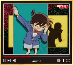 【江戸川コナン(ポーズ)】 名探偵コナン トレーディングミニ色紙 場面写Ver. Vol.1